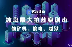 （1分钟教程）韶关公司招聘_哔哩哔哩-2